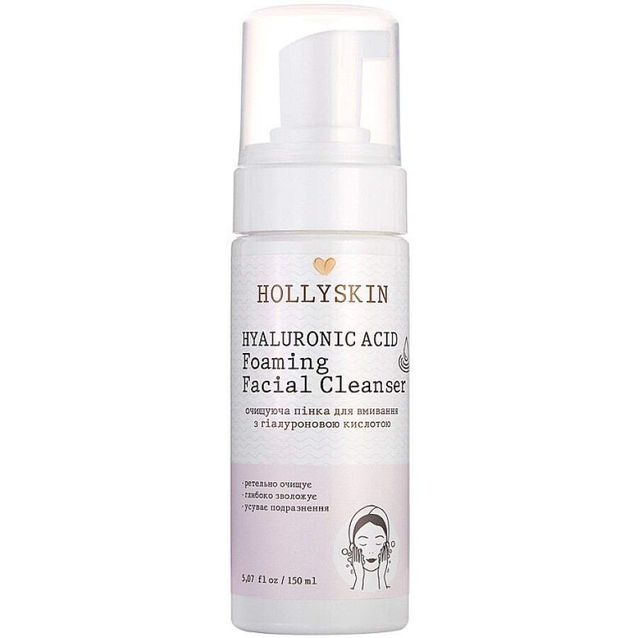 Очищувальна пінка для вмивання з гіалуроновою кислотою Hollyskin Hyaluronic Acid Foaming Facial Cleanser, 150 ml: ціни та характеристики