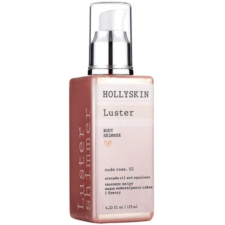 Шимер для тіла "Nude Rose. 02" Hollyskin Luster Body Shimmer Nude Rose. 02, 125 ml: ціни та характеристики