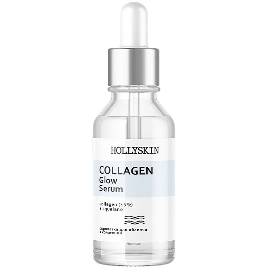 Сыворотка для лица с коллагеном Hollyskin Collagen Glow Serum, 30 ml: цены и характеристики