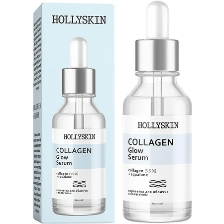 Сироватка для обличчя, з колагеном Hollyskin Collagen Glow Serum, 30 ml: ціни та характеристики