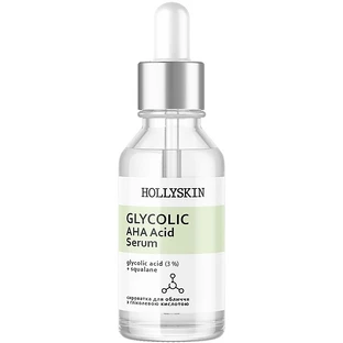 Сыворотка для лица на основе гликолевой кислоты Hollyskin Glycolic AHA Acid Serum, 30 ml