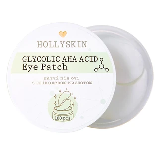 Патчи под глаза с гликолевой кислотой Hollyskin Glycolic AHA Acid Eye Patch, 100 шт.