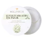 Патчи под глаза с гликолевой кислотой Hollyskin Glycolic AHA Acid Eye Patch, 100 шт.