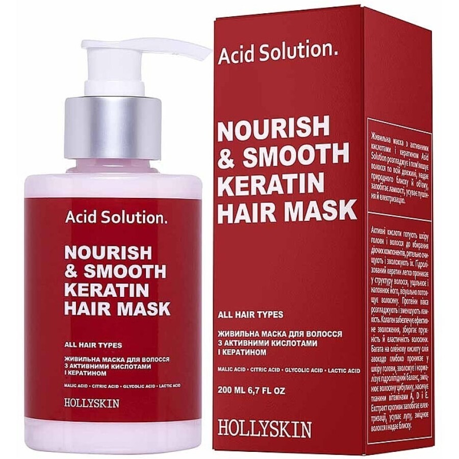 Питательная маска для волос с активными кислотами и кератином Hollyskin Acid Solution Nourishing & Smooth Keratin Hair Mask 200ml: цены и характеристики