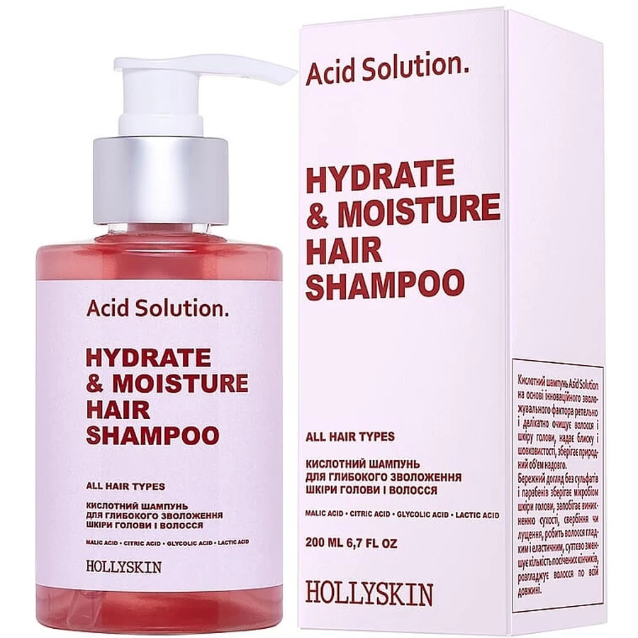 Кислотний шампунь для глибокого зволоження шкіри голови і волосся Hollyskin Acid Solution Hydrate & Moisture Hair Shampoo, 200 ml: ціни та характеристики