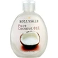 Кокосова олія для тіла Hollyskin Pure Coconut Oil 250 ml