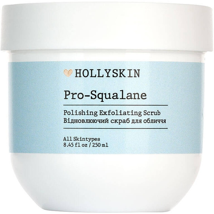 Скраб для лица Hollyskin Pro-Squalane Polishing Exfoliating Scrub, 250 ml: цены и характеристики