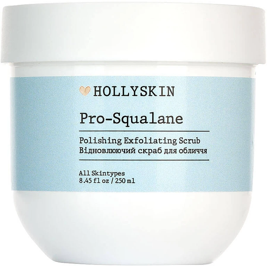 Скраб для обличчя Hollyskin Pro-Squalane Polishing Exfoliating Scrub, 250 ml: ціни та характеристики