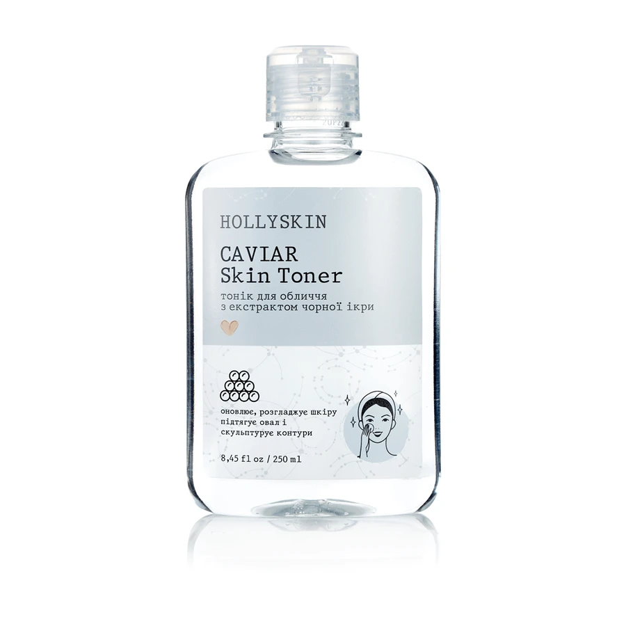 Тонік для обличчя, з екстрактом чорної ікри Hollyskin Caviar Skin Toner 250 ml: ціни та характеристики