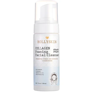 Очищувальна пінка для вмивання з колагеном Hollyskin Collagen Foaming Facial Cleanser, 150 ml