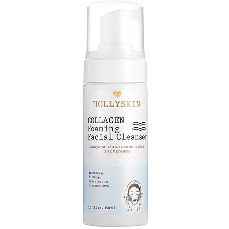 Очищувальна пінка для вмивання з колагеном Hollyskin Collagen Foaming Facial Cleanser, 150 ml: ціни та характеристики