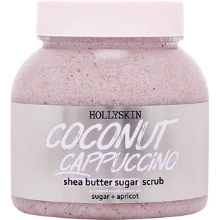 Цукровий скраб з олією ши і перлітом Hollyskin Coconut Cappuccino 300 ml