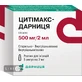 Цитімакс-дарниця р-н д/ін. 500 мг амп. 2 мл, контурн. чарунк. yп., пачка №5
