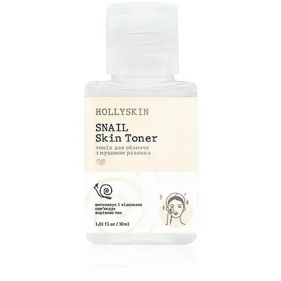Тонік для обличчя Hollyskin Snail Skin Toner, 30 мл: ціни та характеристики