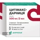 Цитімакс-дарниця р-н д/ін. 500 мг амп. 2 мл, контурн. чарунк. yп., пачка №10