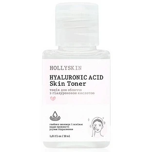 Тонік для обличчя Hollyskin Hyaluronic Acid Skin Toner, 30 мл