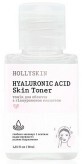 Тоник для лица Hollyskin Hyaluronic Acid Skin Toner, 30 мл