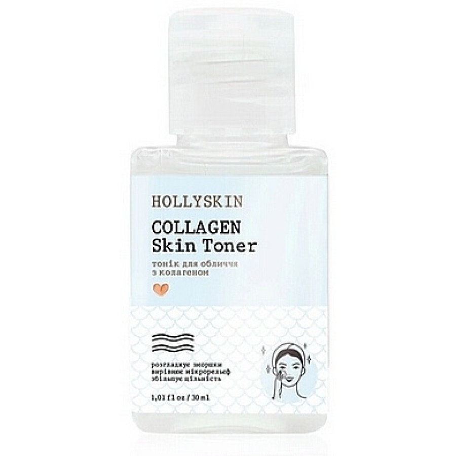 Тонік для обличчя Hollyskin Collagen Skin Toner, 30 мл: ціни та характеристики