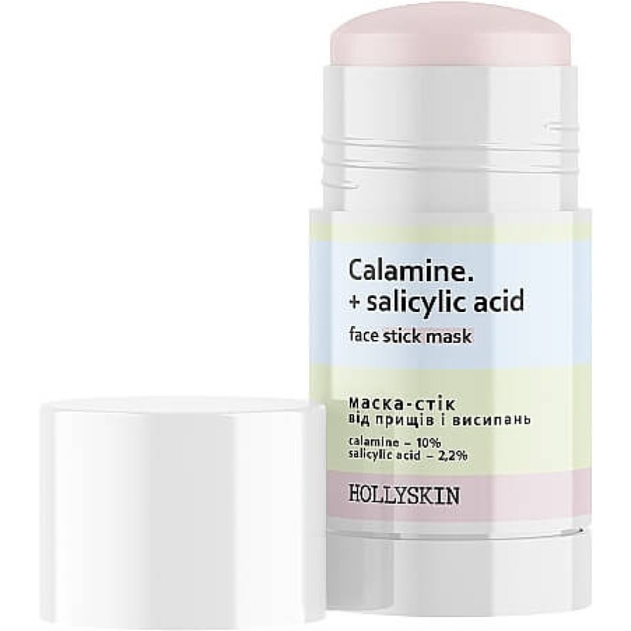 Маска-стик от прыщей Hollyskin Calamine + Salicylic Acid Face Stick Mask, 50 г: цены и характеристики