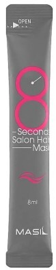 Маска для волосся Салонний ефект за 8 секунд Masil 8 Seconds Salon Hair Mask, 8 мл