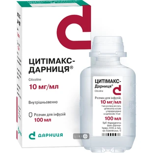 Цитімакс-дарниця р-н д/інф. 10 мг/мл фл. у пачці 100 мл