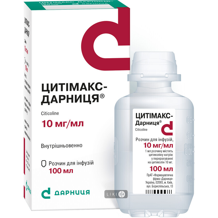 Цитимакс-дарница р-р д/инф. 10 мг/мл фл. в пачке 100 мл: цены и характеристики