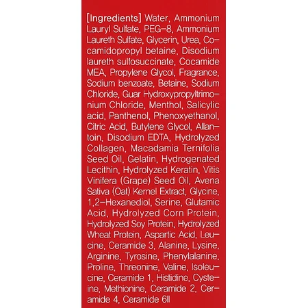 Шампунь с аминокислотами Masil 3 Salon Hair CMC Shampoo, 50 мл: цены и характеристики
