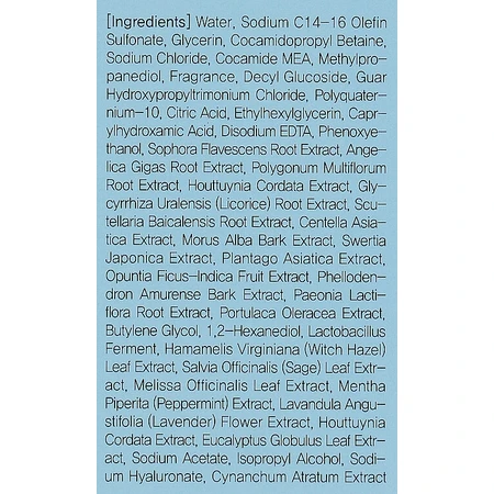 Шампунь с пробиотиками для идеального объема волос Masil 5 Probiotics Perfect Volume Shampoo, 150 мл: цены и характеристики