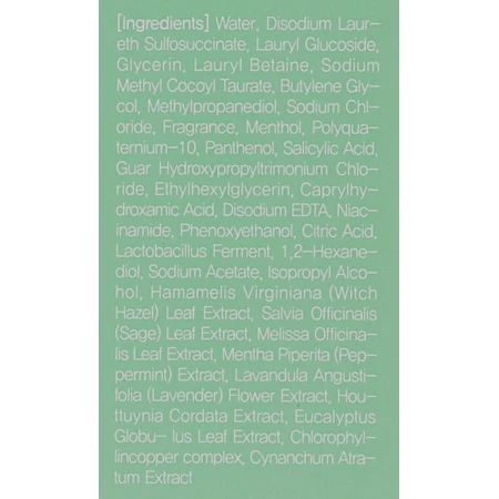 Шампунь для глибокого очищення шкіри голови Masil 5 Probiotics Scalp Scaling Shampoo 20x8ml: ціни та характеристики