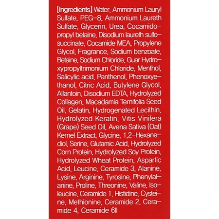 Шампунь с аминокислотами Masil 3 Salon Hair CMC Shampoo, 8 мл: цены и характеристики