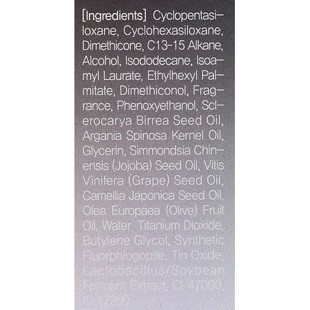 Зволожувальна парфумована олія для пошкодженого волосся Masil Salon Lactobacillus Hair Perfume Oil Moisture, 66 мл: ціни та характеристики