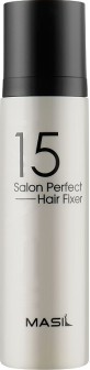 Фиксатор для волос Masil 15 Salon Perfect Hair Fixer, 150 мл