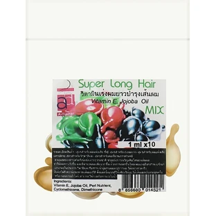 Капсулы для волос Термозащита и от секущихся кончиков, желтые A-Trainer Super Long Hair, 10 шт. по 1 мл
