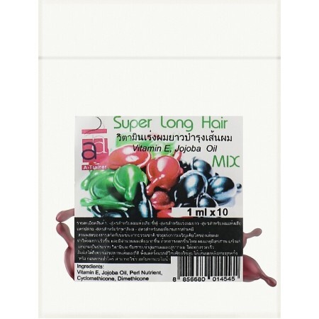 Капсулы для волос после окрашивания и химической завивки, красные A-Trainer Super Long Hair, 10 шт. по 1 мл