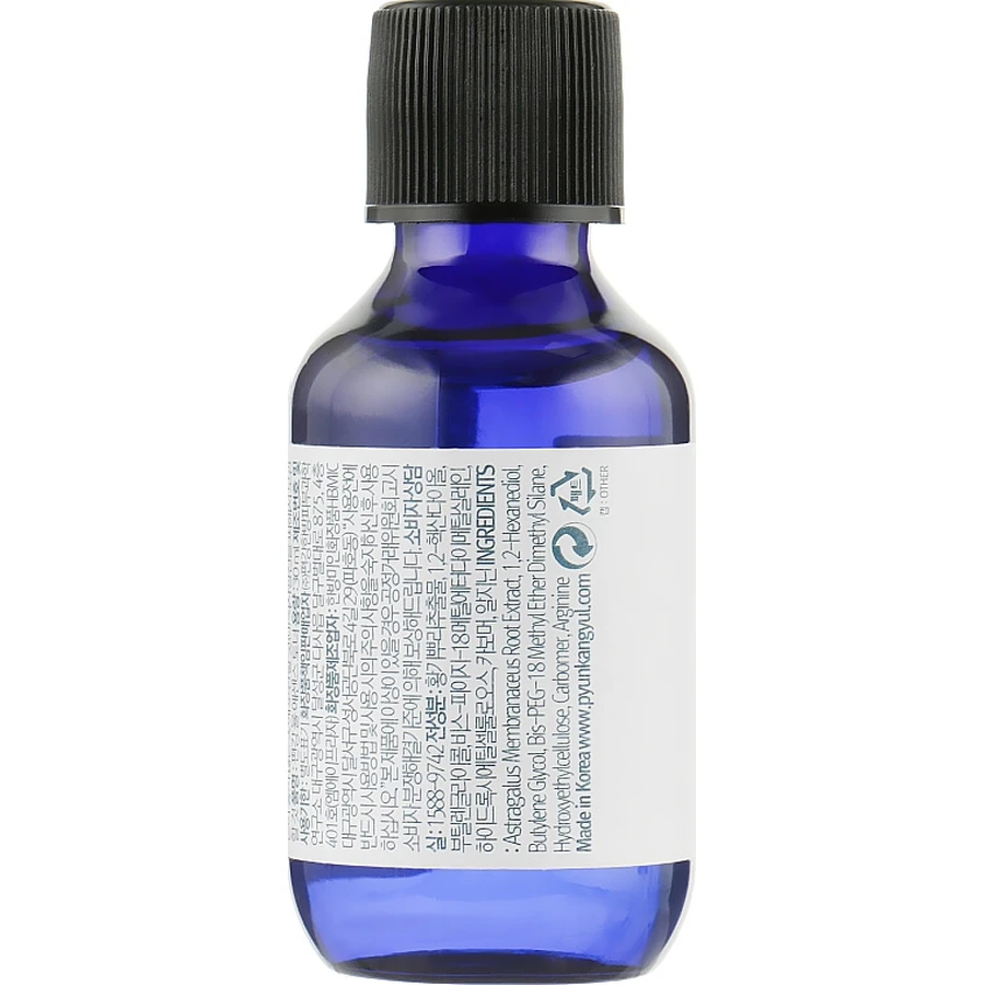 Тонер с экстрактом астрагала Pyunkang Yul Essence Toner737238: цены и характеристики