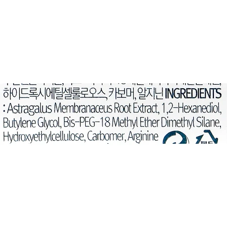 Тонер с экстрактом астрагала Pyunkang Yul Essence Toner737238: цены и характеристики