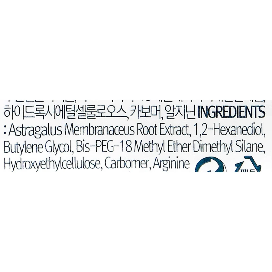 Тонер с экстрактом астрагала Pyunkang Yul Essence Toner737238: цены и характеристики