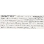 Пінка для вмивання Pyunkang Yul Cleansing Foam, 150 мл: ціни та характеристики