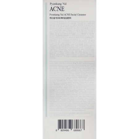 Пенка для чувствительной и проблемной кожи Pyunkang Yul Acne Facial Cleanser, 120 мл: цены и характеристики