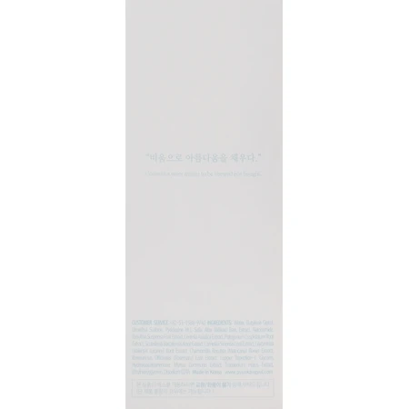 Тонер цілющий для проблемної шкіри Pyunkang Yul Acne Toner, 150 мл: ціни та характеристики