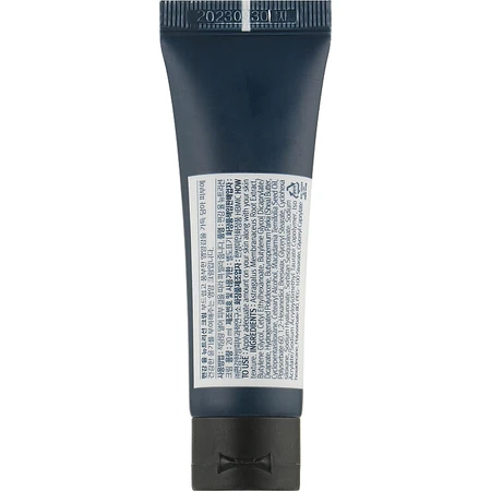 Питательный крем для лица Pyunkang Yul Nutrition Cream (мини), 20 мл: цены и характеристики