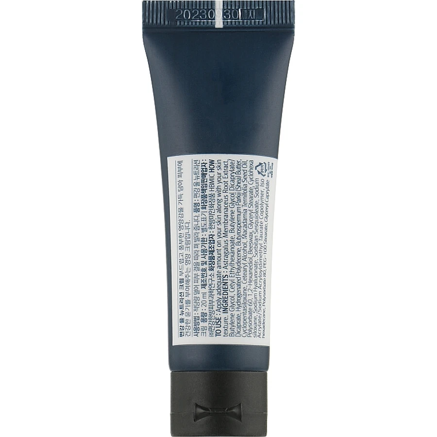 Питательный крем для лица Pyunkang Yul Nutrition Cream (мини), 20 мл: цены и характеристики