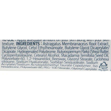 Питательный крем для лица Pyunkang Yul Nutrition Cream (мини), 20 мл: цены и характеристики