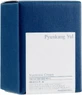 Живильний крем для обличчя Pyunkang Yul Nutrition Cream, 100 мл