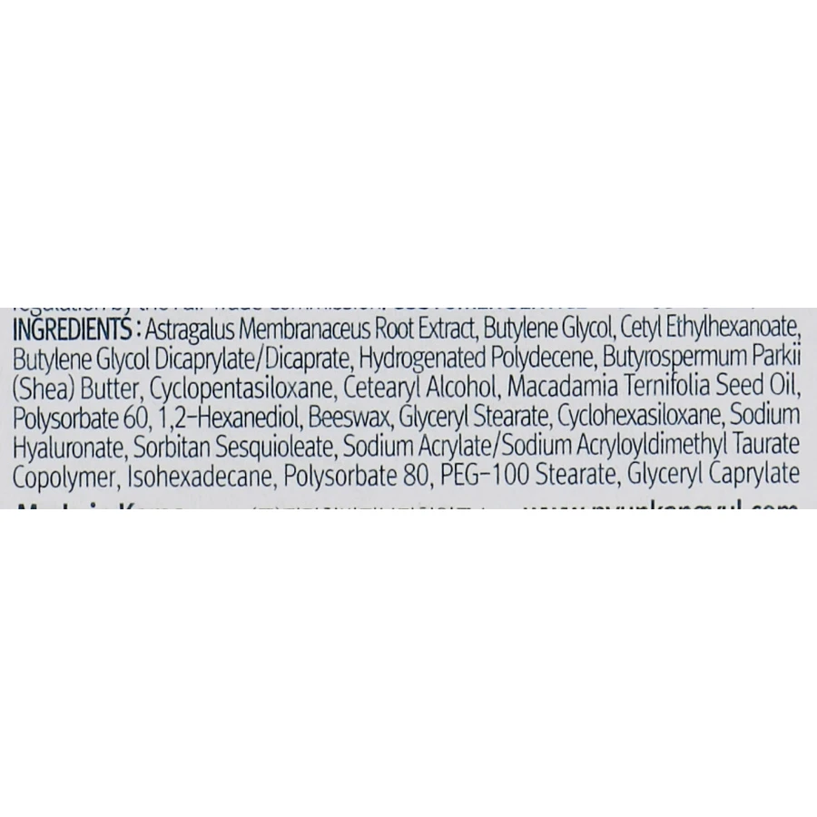 Живильний крем для обличчя Pyunkang Yul Nutrition Cream, 100 мл: ціни та характеристики