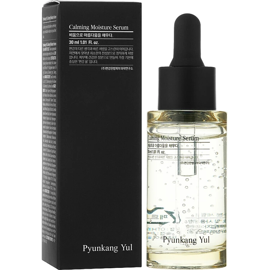 Заспокійлива сироватка для обличчя Pyunkang Yul Calming Moisture Serum, 30 мл: ціни та характеристики