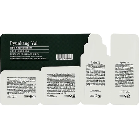 Набор пробников Pyunkang Yul Calming Line For Sensitive Skin.: цены и характеристики