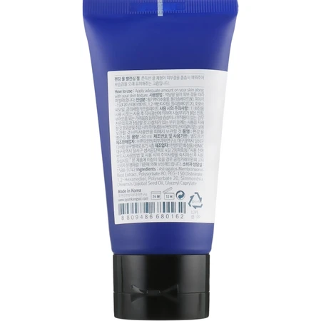 Гель для лица Pyunkang Yul Balancing Gel, 60 мл: цены и характеристики