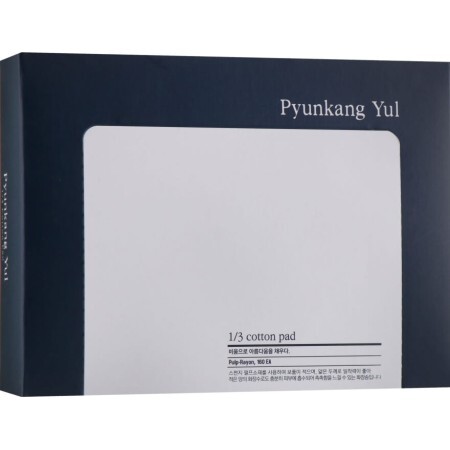 Ніжні ватні диски Pyunkang Yul 1/3 Cotton Pad, 160 шт.