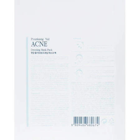 Маска профессиональная лечебная против акне с экстрактом белой ивы Pyunkang Yul Acne Dressing Mask Pack, 18 г: цены и характеристики